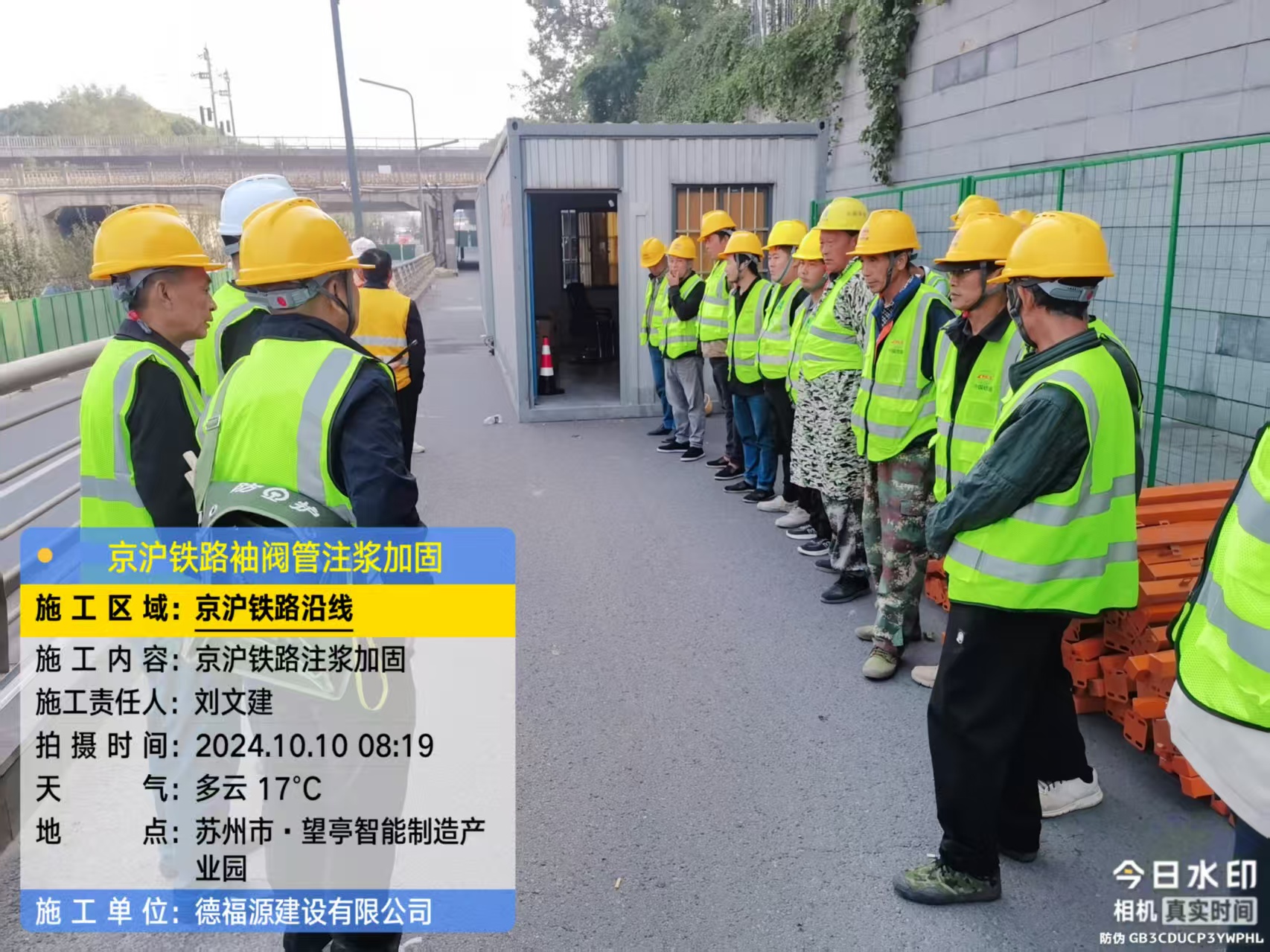 陆川哪种地面沉降加固方法最有效?